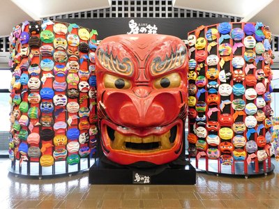 👹 기타카미 시립 귀신의 집 (기타카미시리츠 오니노야카타) 이미지 2